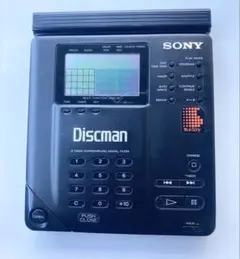 2025年最新】ディスクマン D-350の人気アイテム - メルカリ