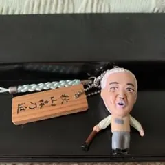 2025年最新】秋山森乃進の人気アイテム - メルカリ