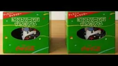 ディズニー コップ・グラス セット