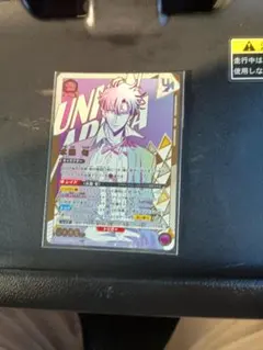 ユニオンアリーナ 水篠旬 ユニオンレア UA01BT/SLO-1-022 - メルカリ