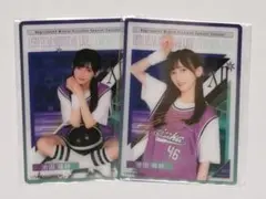 賀喜遥香 モバカ レア NOGIZAKA DREAMING モバイル - メルカリ