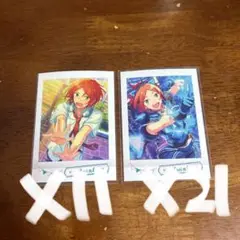 葵ゆうた ぱしゃっつ ぱしゃこれ
