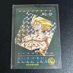 2025年最新】ドラゴンボール ビジュアルアドベンチャー 海外の
