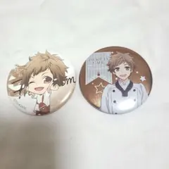 ツキウタ。　キャラバッジコレクション　神無月郁　2点　まとめ売り