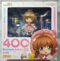 Item thumbnail for item d0471579-ff8c-4aed-9e0d-7961240e5fa8