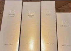 メナードTK 4点セット