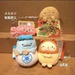 【レア・限定品有り】＊すみっコぐらし　てのりぬいぐるみ　まとめ（とかげ）計10点 Amazon.co.jp: すみっコぐらし ぺんぺんアイスクリーム てのり
