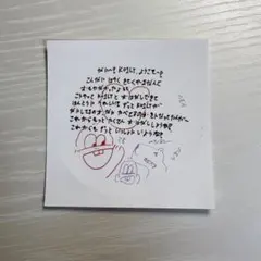 KO1KEYZ シヨン ファンミ プラチャ メッセージステッカー