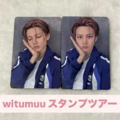 TREASURE NEWWAV スタンプツアー　ラキドロ　ジュンギュ　トレカ TREASUREトレカ 韓国 スタンプ NEW WAV ラキドロ ジュンギュ - メルカリ