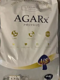大袋 KMT☘️アーテミス アガリクスI/S 小粒 18Kg KMT ブリーダー
