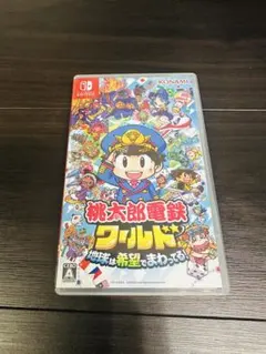 【送料無料】桃太郎電鉄ワールド Nintendo Switch