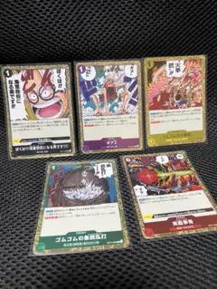 Item thumbnail for item 98401382-ee0f-44a4-b558-03a96598110c