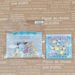 ★ポチャッコ★シールパック2種セット★S96