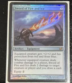 火と氷の剣 Foil Foil】《火と氷の剣/Sword of Fire and Ice》[DST] 茶R | 日本