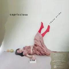capriccioso 生田絵梨花 初回生産限定盤B CD + BD + ライブ