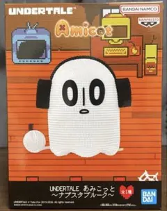UNDERTALE あみこっと　ナプスタブルーク　フィギュア　アンダーテール