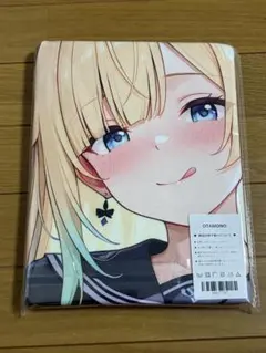 OTAMONO キャラクター大判タオル　藍沢エマ