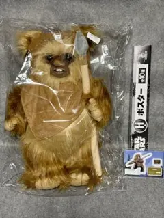 2026年最新】くじ STAR WARSの人気アイテム - メルカリ