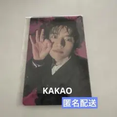 TXT ボムギュ kakao カカオ 特典 ラキドロ トレカ