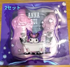 2025年最新】anna sui クロミ シャンプーの人気アイテム - メルカリ