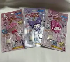 サンリオキャラクターズ ロリポップキャンディチャーム 3種類セット