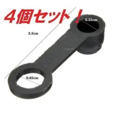 4個セット！ブレーキキャリパー ブリーダーキャップ カバーゴム リング付