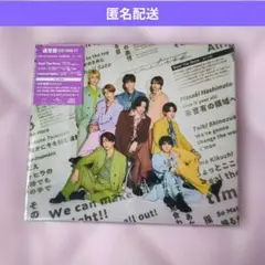 【匿名配送】Steal The Show/レシピ 通常盤(CDのみ)
