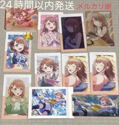 杏様 リクエスト 2点 まとめ商品 - メルカリ