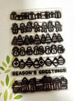 【クリアスタンプ】クリスマス SEASON'S GREETINGS