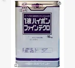 日本ペイント ハイポンファインデクロ うすいグレー 19kg以上 - メルカリ
