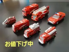 【廃盤】 値下げ　未使用トミカヒーローDXレスキューフォース おもちゃセット 廃盤】 値下げ 未使用トミカヒーローDXレスキューフォース