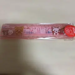 リラックマ プラスチック定規 ピンク