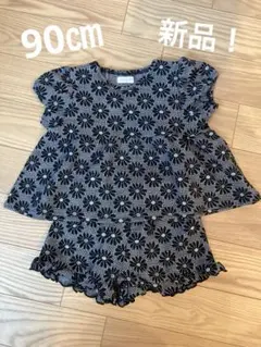 新品★Loulou Ami★花柄セットアップ★90cmのサムネイル