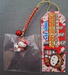 ご当地キティ ハローキティ 根付け 岡山 蒜山高原 ジャージー牛