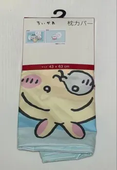 しまむら　ちいかわ　枕カバーのサムネイル