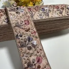 インド刺繍リボン【ロール販売】1ロール卸売り