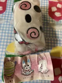 おじゃる丸 ぬいぐるみポシェット ニコリン坊 ガチャ カプセルトイ ポーチ