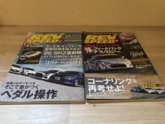 Item thumbnail for item 53f77bcf-6a8c-40b0-8b39-9ec1df55b9dc