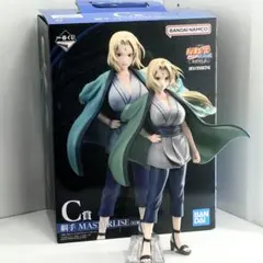 NARUTO 一番くじ 伝説の三忍 Ｃ賞 綱手 フィギュア MASTERLISE