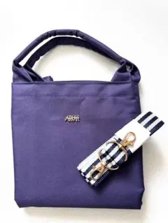 【新品、未使用】AHKAH 紫 2wayバッグ　トート　ショルダーバッグ