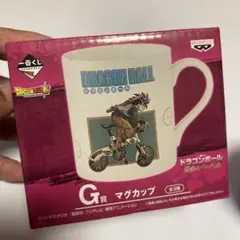 一番くじ ドラゴンボール G賞 マグカップ　I賞 小皿のサムネイル