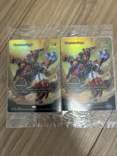 MTG warstorm surge プロモカード 未開封4枚 - メルカリ