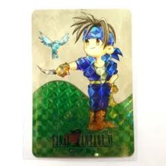 2026年最新】ff6 カードダスの人気アイテム - メルカリ