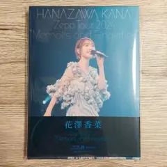 2025年最新】花澤香菜ライブの人気アイテム - メルカリ