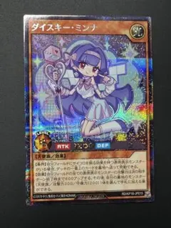 Item thumbnail for item bbd05688-e21d-4f74-b1bf-3feb0ddbe44a