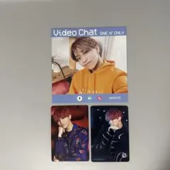 ONE N' ONLY ワンエン HAYATO ジャケット トレカ