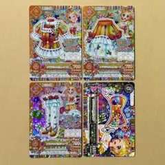 クララキャロルバンダナ