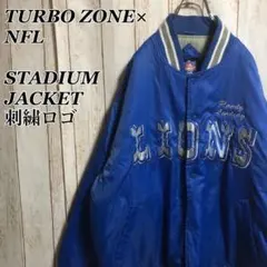 2025年最新】デトロイト ライオンズ スタジャンの人気アイテム