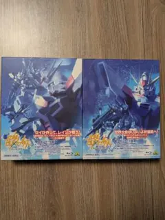 d*i様 中古 ガンダムビルドファイターズトライ Blu-ray BOX1 ハイ