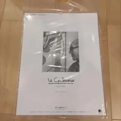 Item thumbnail for item be34a388-07dd-4200-99df-a19243810e82